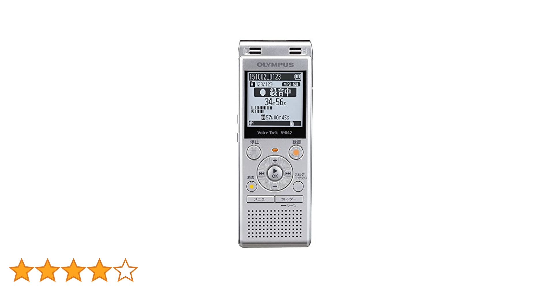 OLYMPUS ボイスレコーダー V-822 （microSD、電池付き） Amazon | OLYMPUS ICレコーダー VoiceTrek 4GB リニアPCM対応